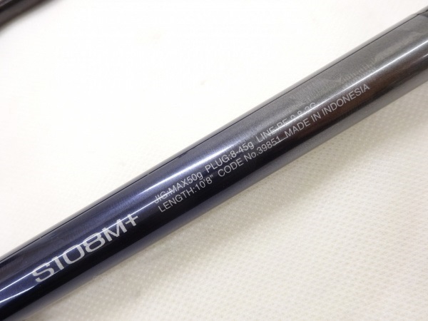 ２０ネッサエクスチューンＳ１０８Ｍ＋